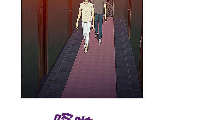 第60章：又是这个女人36