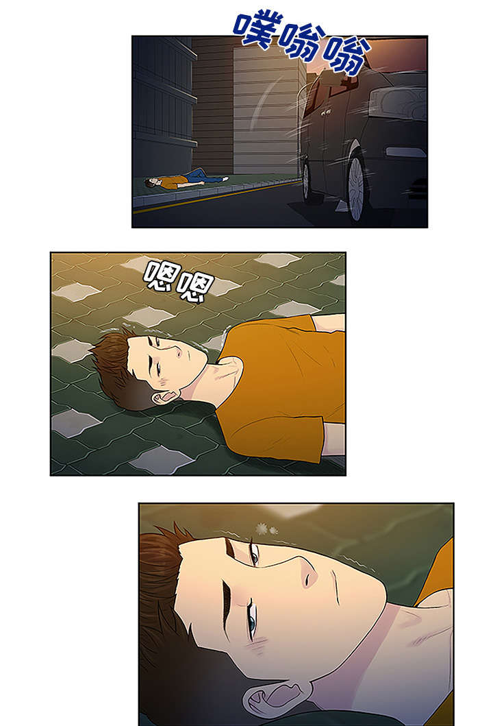 第57章：处理36