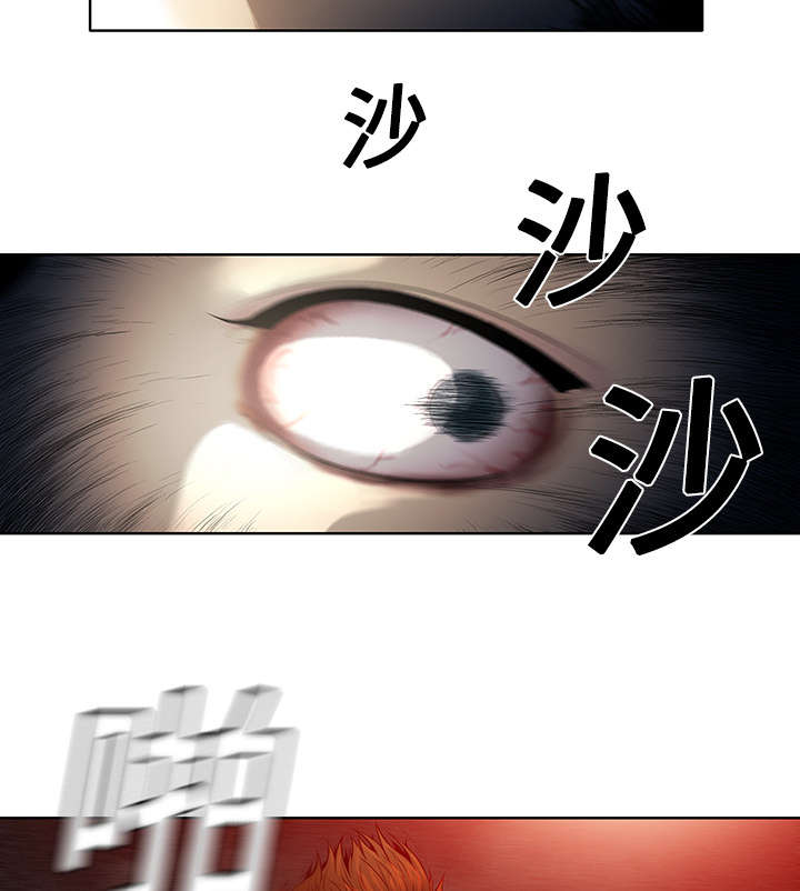 第8章：诱惑3