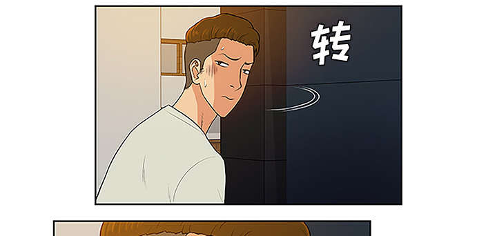 第63章：看护回来41