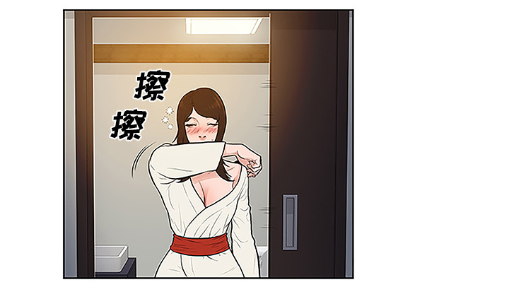 第53章：昏迷55