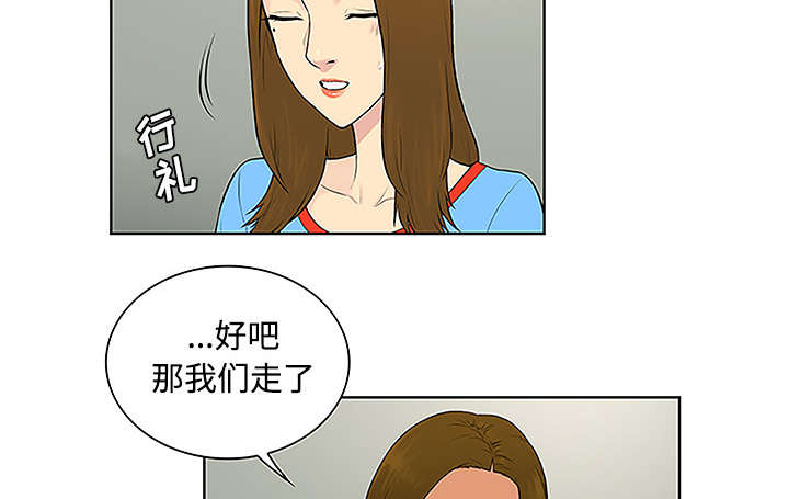 第62章：医院28