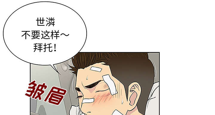 第64章：出院18