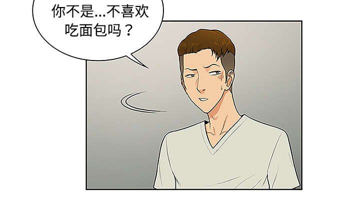 第62章：医院49