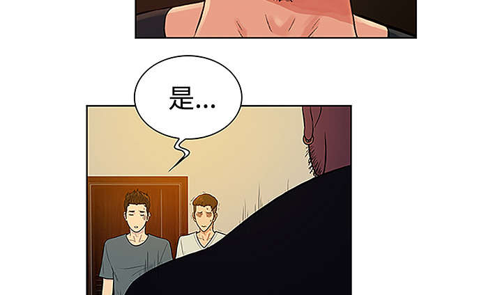 第62章：医院75