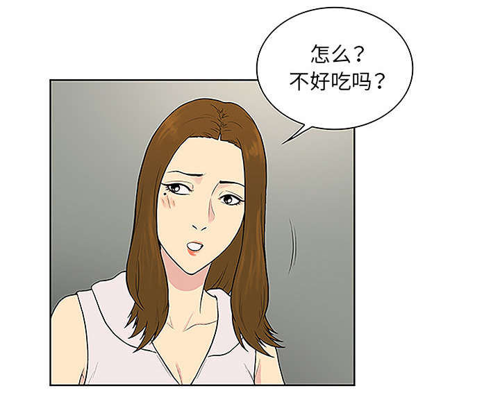 第63章：看护回来64