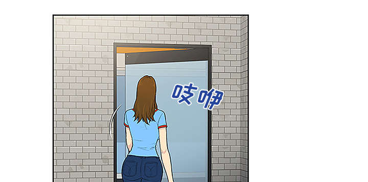 第60章：又是这个女人27