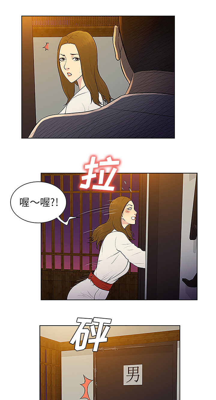 第50章：副作用12
