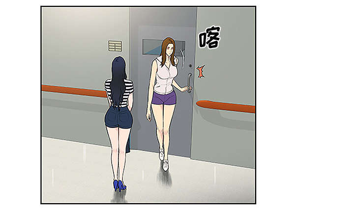 第64章：出院46