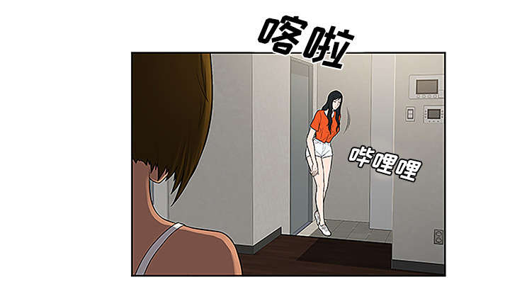 第63章：看护回来71