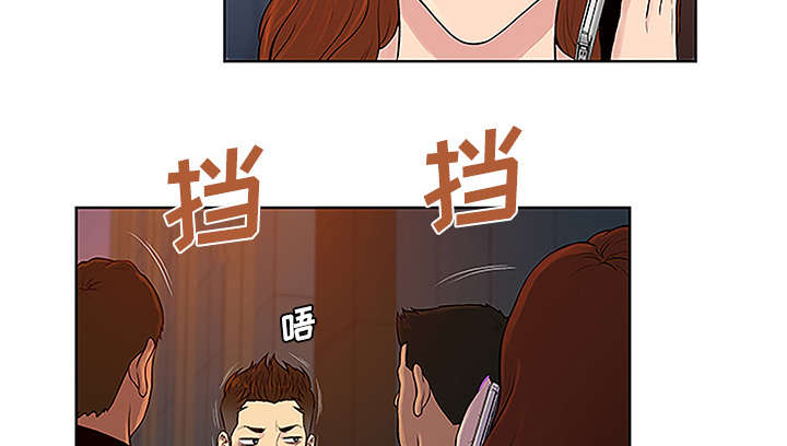 第63章：看护回来17