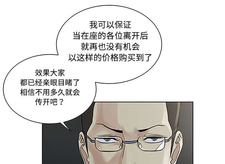第57章：处理18