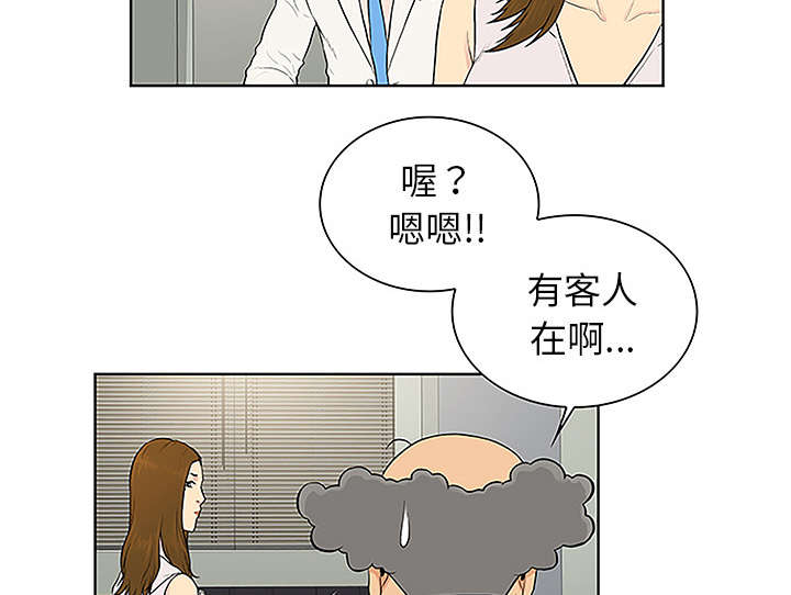 第64章：出院63