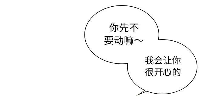 第64章：出院17