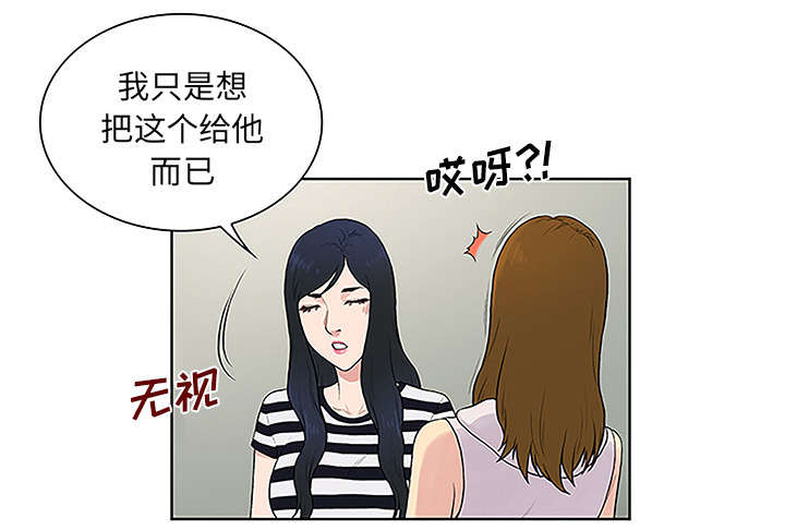 第64章：出院48