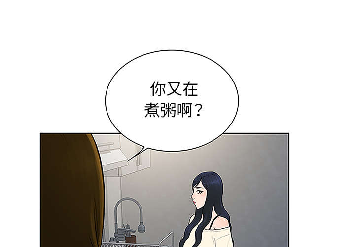 第64章：出院1