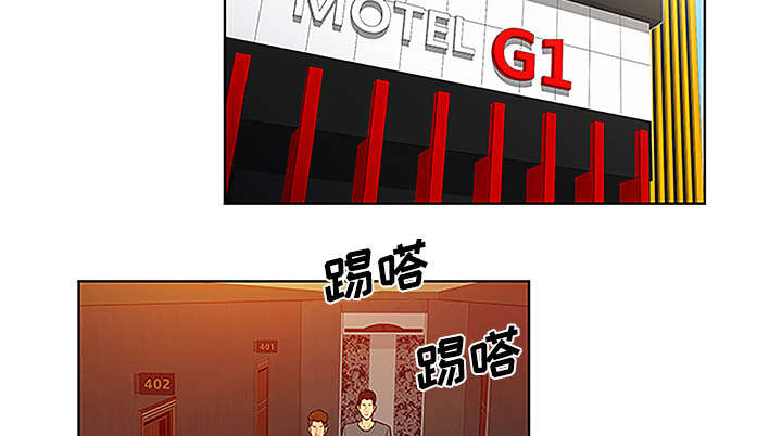 第60章：又是这个女人35
