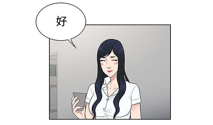 第62章：医院67