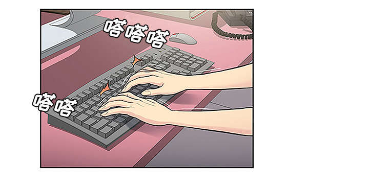 第61章：吐血47