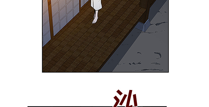 第52章：寻找12