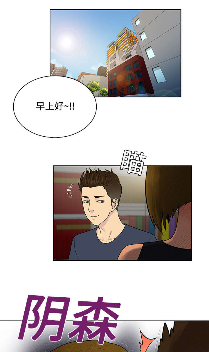第20章：会议0