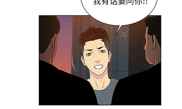 第63章：看护回来21