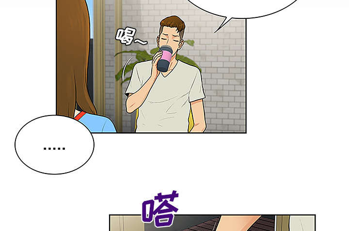 第59章：久满的过去26