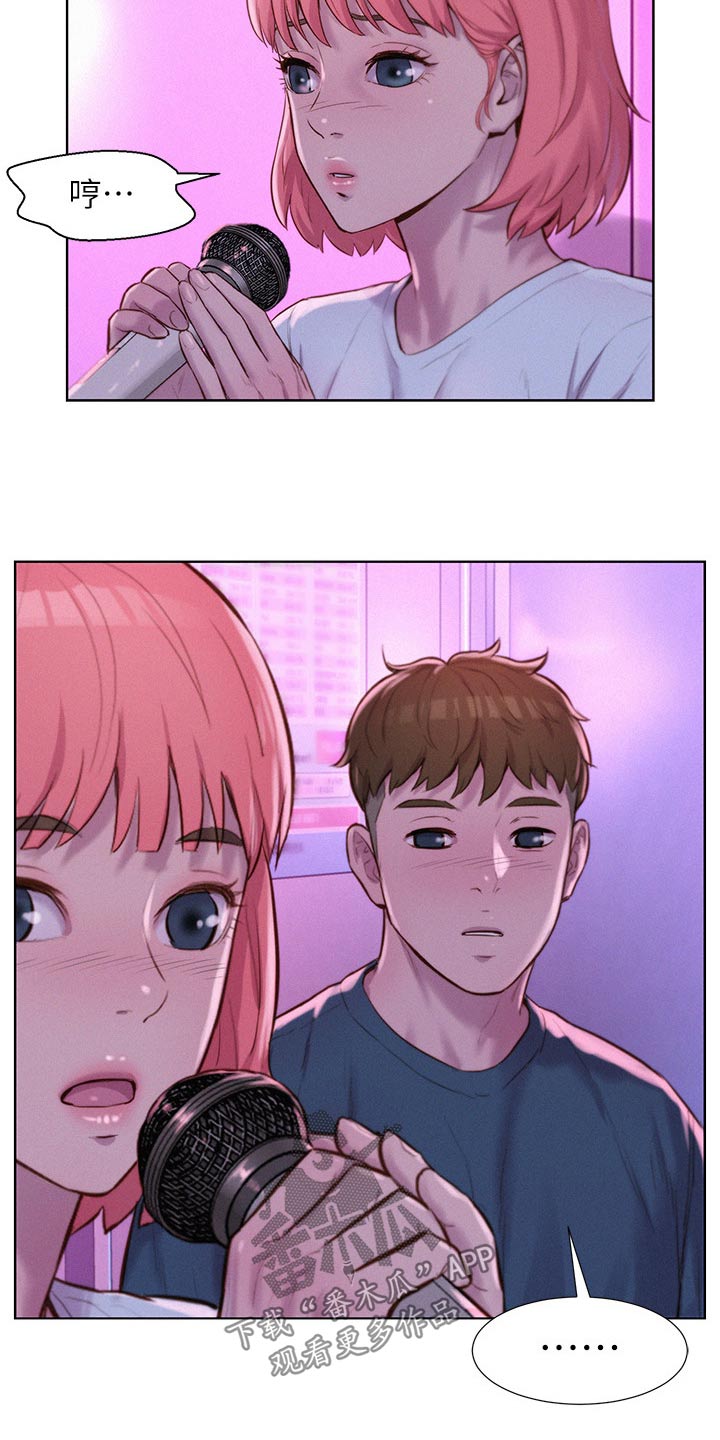 第63话8
