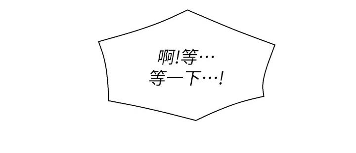 第48话29