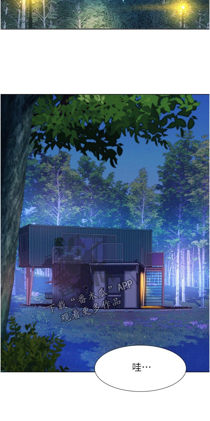 第54话1