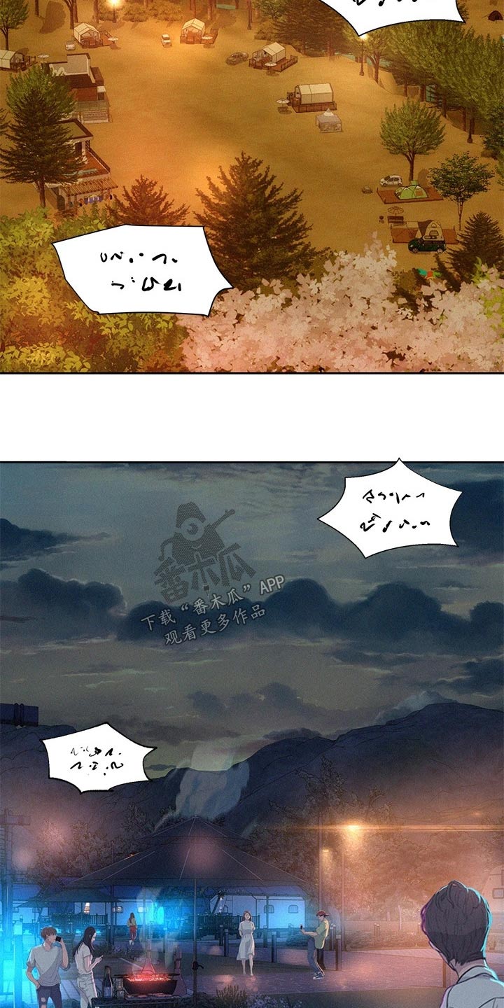第27话15