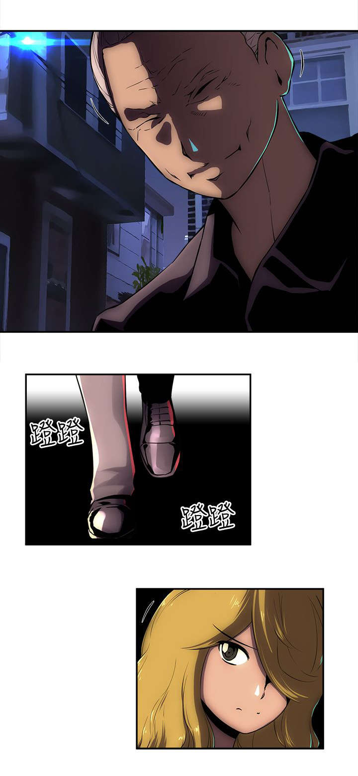 第23章：被发现了吗8