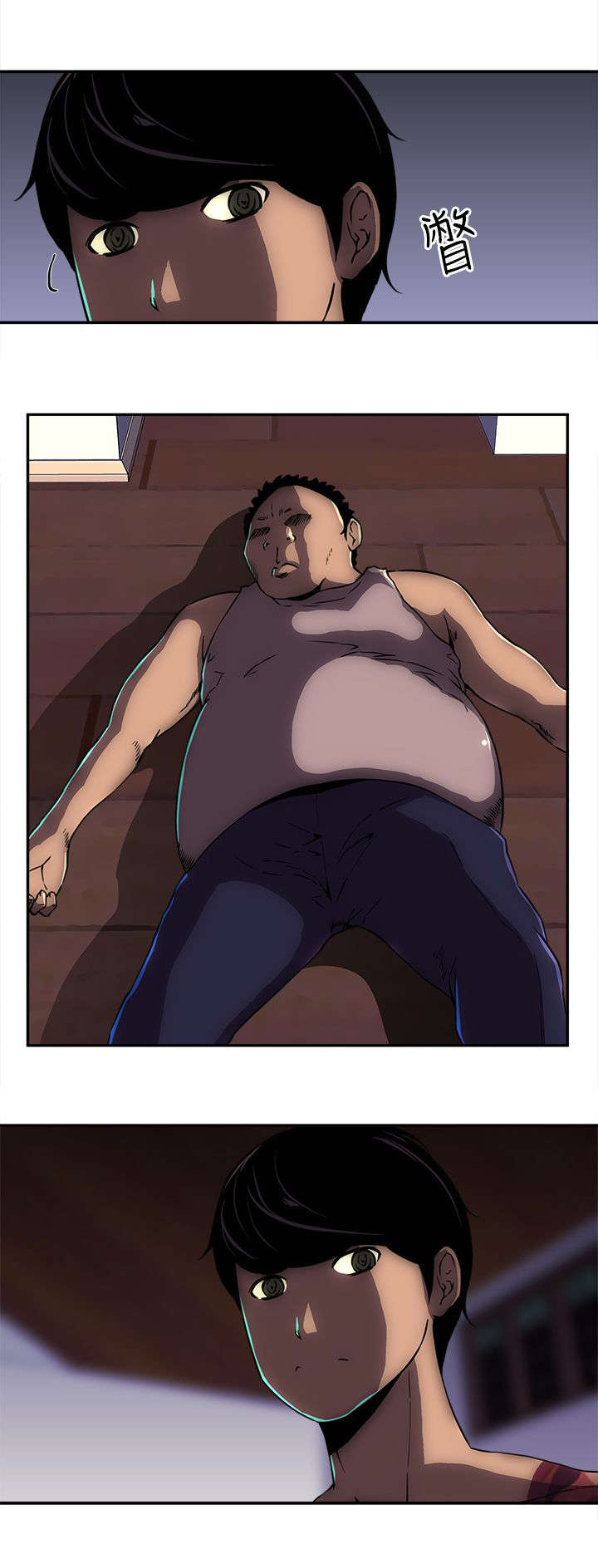 第17章：跟我们走吧8