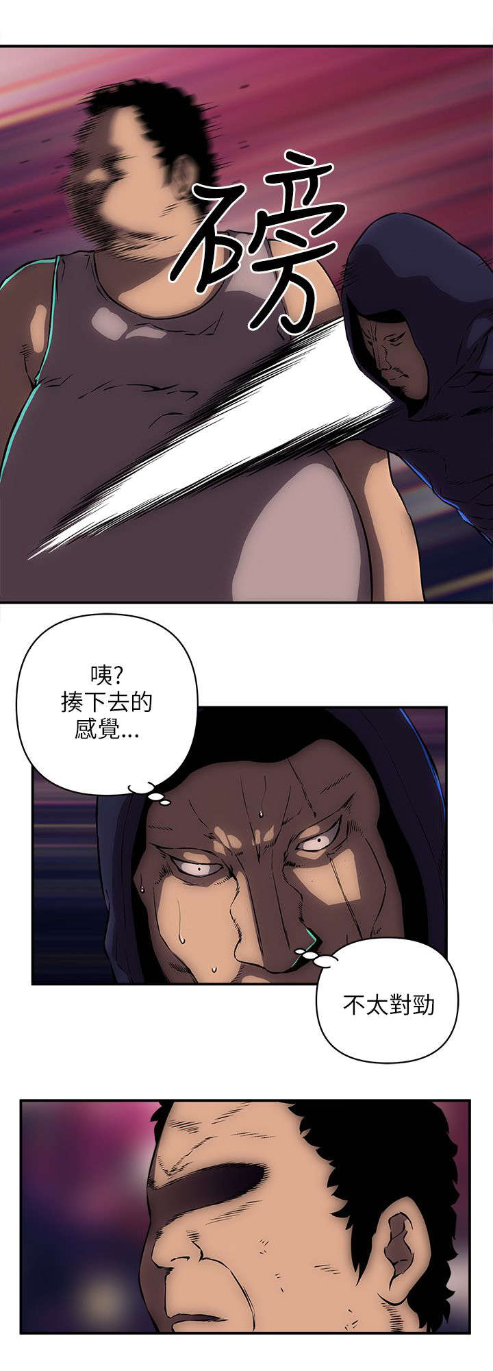 第26章：不能离开0