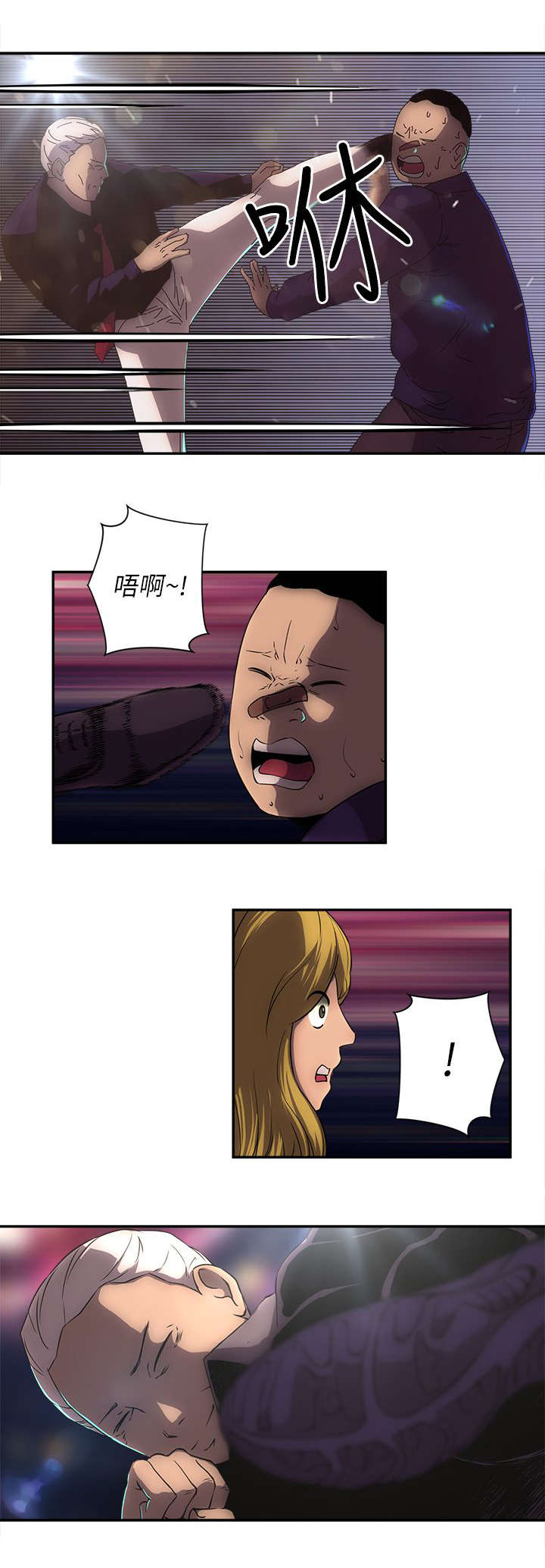 第24章：建议1