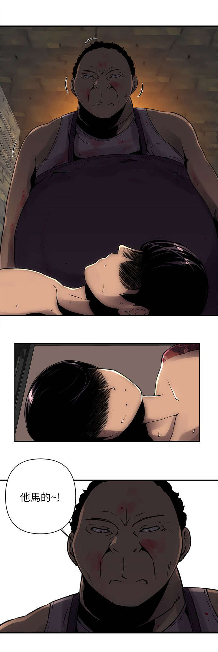 第9章：门锁了2