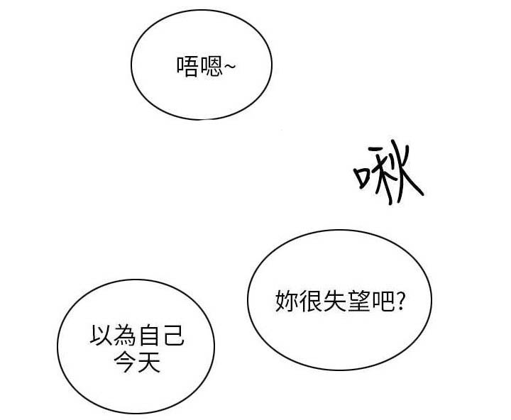 第10章：来了4