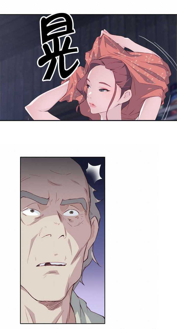 第7章：试探5