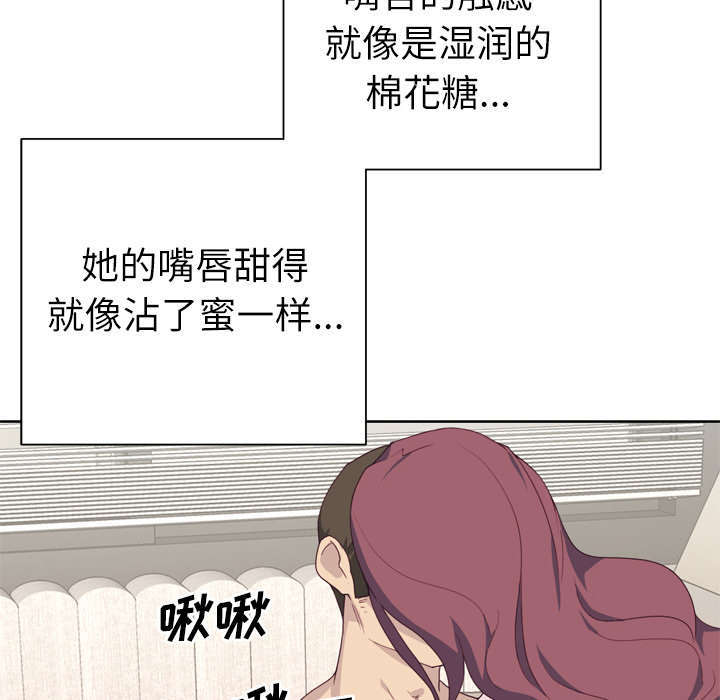 第50章：相伴44