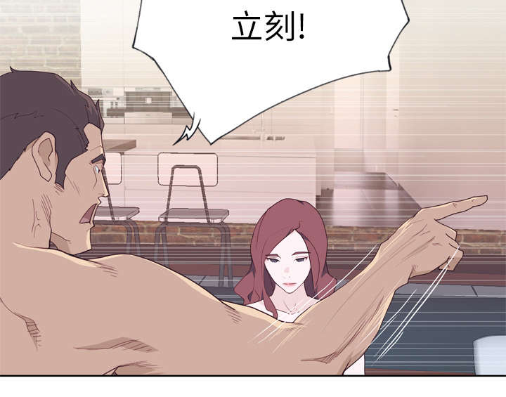 第49章：来电1