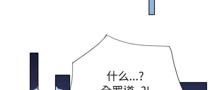 第57章：降职13