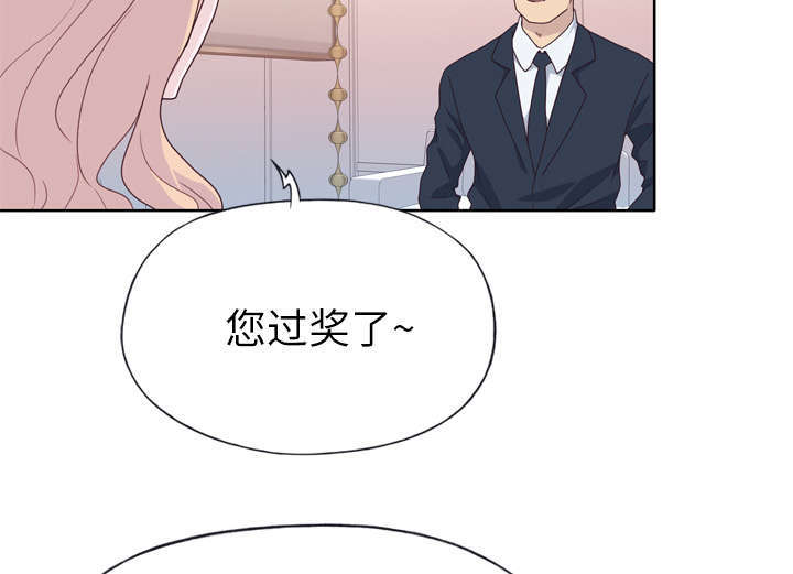 第51章：李宥娜27