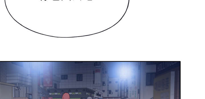 第42章：莉艾55