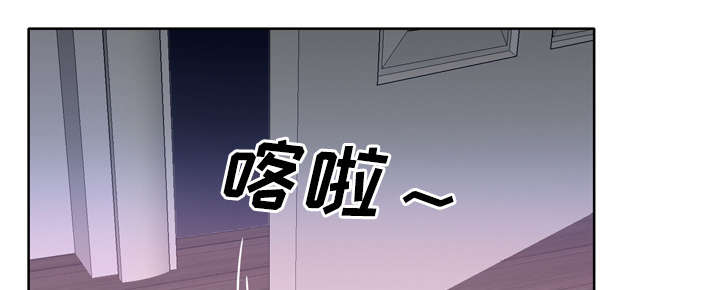 第45章：我来帮你48