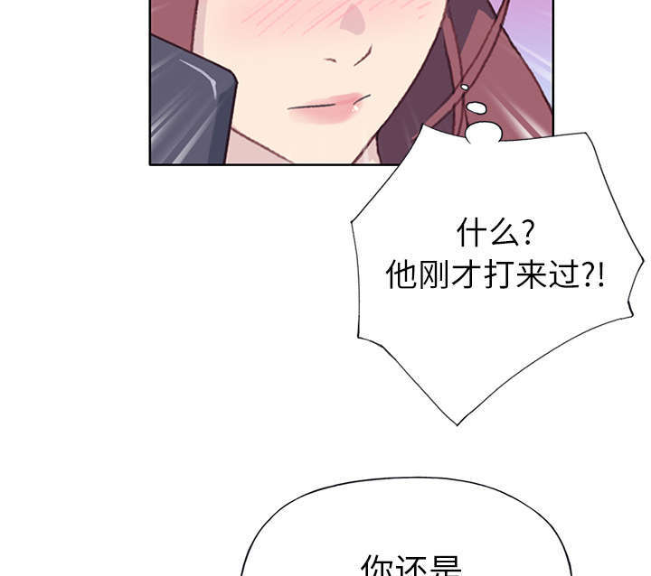 第56章：生气45