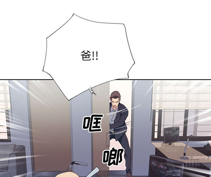 第57章：降职2