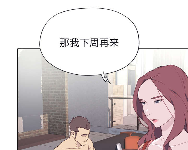 第49章：来电8