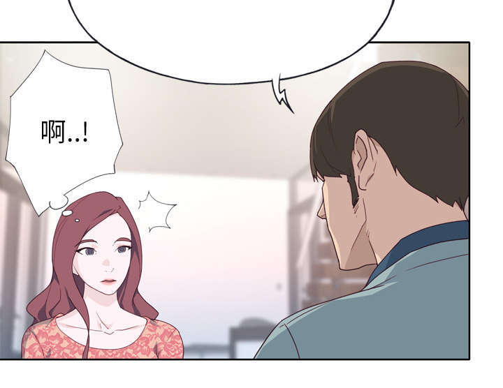 第50章：相伴17
