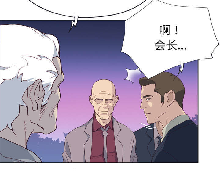 第54章：下跪22