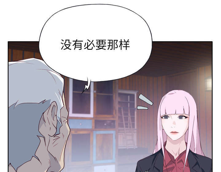 第53章：感激会长50